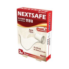 [NEXTSAFE] Roll Cotton Bandage-Medical Grade-Made in Korea
